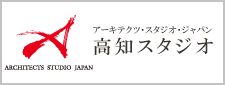 ＡＳＪ高知スタジオ